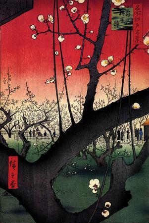Plum Estate - Poster, 24x36
