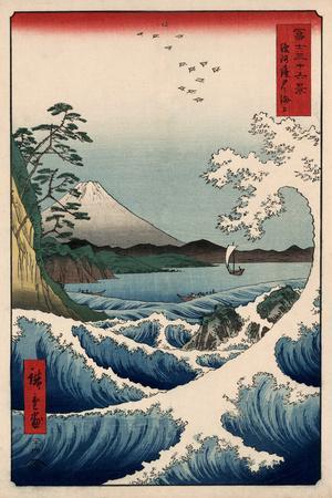 View from Satta Suruga - Wall Art Print, 12x18